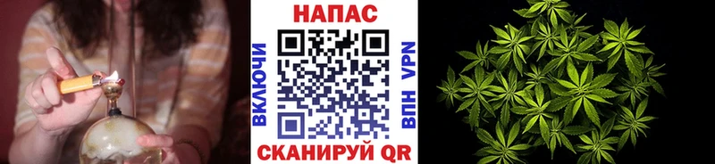 Какие есть наркотики Лыткарино Cocaine  Меф  ГАШ  Конопля 