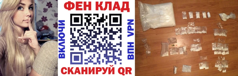 Amphetamine Premium  Лыткарино 