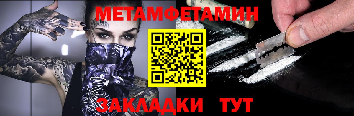 Амфетамин VHQ  Вход с VPN  АМФЕТАМИН  АМФЕТАМИН  Лыткарино 