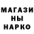 ТГК THC oil Miska Turnbull