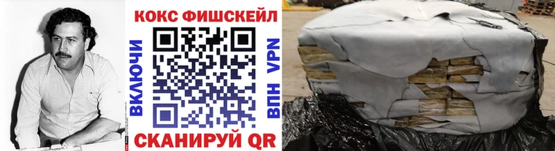 Кокаин Боливия  где купить наркоту  Лыткарино 