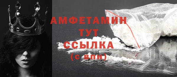 твердый Балабаново