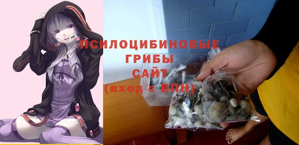 дистиллят марихуана Балахна