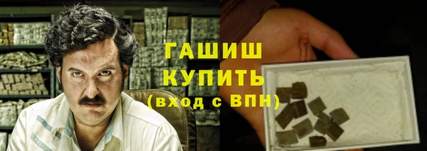 твердый Балабаново