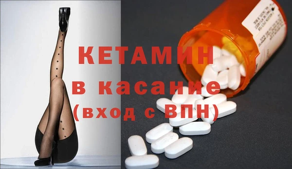 ГАЛЛЮЦИНОГЕННЫЕ ГРИБЫ Баксан