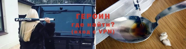 твердый Балабаново