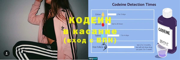 твердый Балабаново
