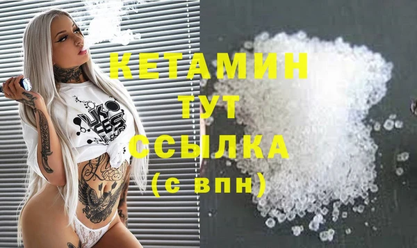 герыч Белоозёрский