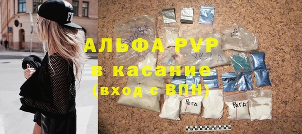 гашиш Беломорск