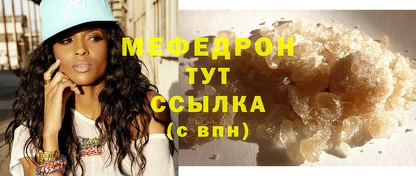 PSILOCYBIN Приозерск