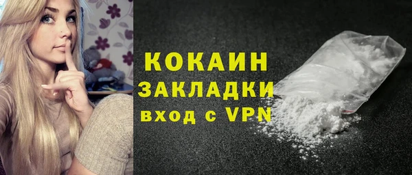 твердый Балабаново