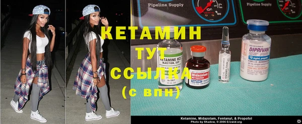 гашиш Беломорск