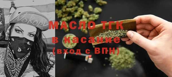 гашиш Беломорск