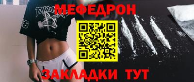 ГАЛЛЮЦИНОГЕННЫЕ ГРИБЫ Кандалакша