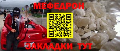 ГАЛЛЮЦИНОГЕННЫЕ ГРИБЫ Кандалакша