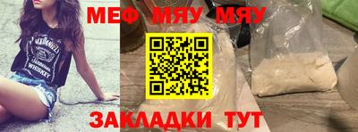ГАЛЛЮЦИНОГЕННЫЕ ГРИБЫ Кандалакша