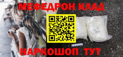 ГАЛЛЮЦИНОГЕННЫЕ ГРИБЫ Кандалакша