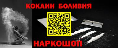 прущая мука Канаш