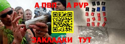 ГАЛЛЮЦИНОГЕННЫЕ ГРИБЫ Кандалакша