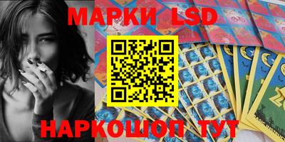 прущая мука Канаш