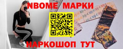 ГАЛЛЮЦИНОГЕННЫЕ ГРИБЫ Кандалакша