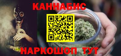 прущая мука Канаш