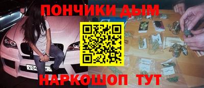 ГАЛЛЮЦИНОГЕННЫЕ ГРИБЫ Кандалакша