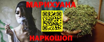 прущая мука Канаш