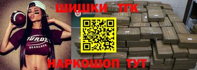прущая мука Канаш