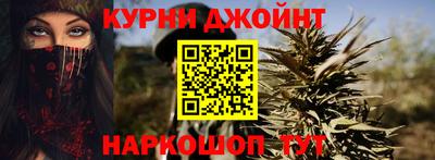 мяу мяу кристалл Камышлов