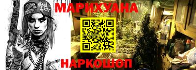 прущая мука Канаш