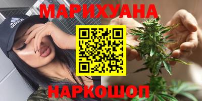 прущая мука Канаш