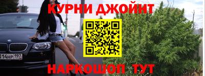 ГАЛЛЮЦИНОГЕННЫЕ ГРИБЫ Кандалакша