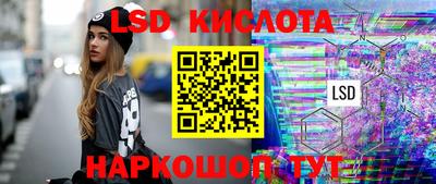 прущая мука Канаш