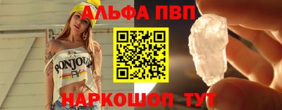 ГАЛЛЮЦИНОГЕННЫЕ ГРИБЫ Кандалакша