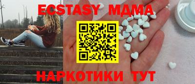 прущая мука Канаш