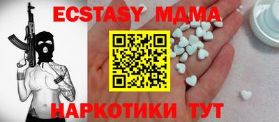 ГАЛЛЮЦИНОГЕННЫЕ ГРИБЫ Кандалакша