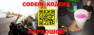 прущая мука Канаш
