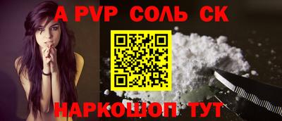 ГАЛЛЮЦИНОГЕННЫЕ ГРИБЫ Кандалакша