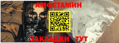 ГАЛЛЮЦИНОГЕННЫЕ ГРИБЫ Кандалакша