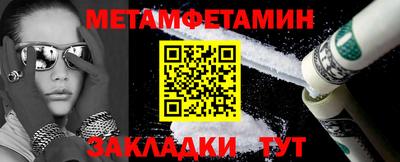ГАЛЛЮЦИНОГЕННЫЕ ГРИБЫ Кандалакша