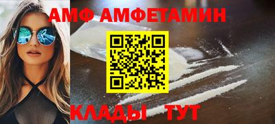 ГАЛЛЮЦИНОГЕННЫЕ ГРИБЫ Кандалакша