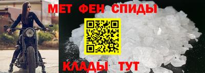 прущая мука Канаш