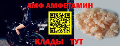 ГАЛЛЮЦИНОГЕННЫЕ ГРИБЫ Кандалакша