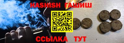 прущая мука Канаш