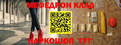 ГАЛЛЮЦИНОГЕННЫЕ ГРИБЫ Кандалакша
