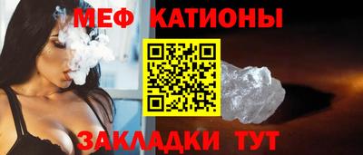 ГАЛЛЮЦИНОГЕННЫЕ ГРИБЫ Кандалакша