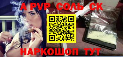 ГАЛЛЮЦИНОГЕННЫЕ ГРИБЫ Кандалакша
