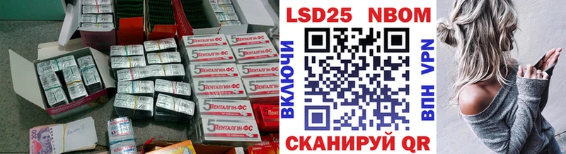ЛСД экстази ecstasy  Лыткарино 