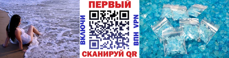 Метамфетамин Декстрометамфетамин 99.9%  что такое   KRAKEN ONION  Лыткарино 